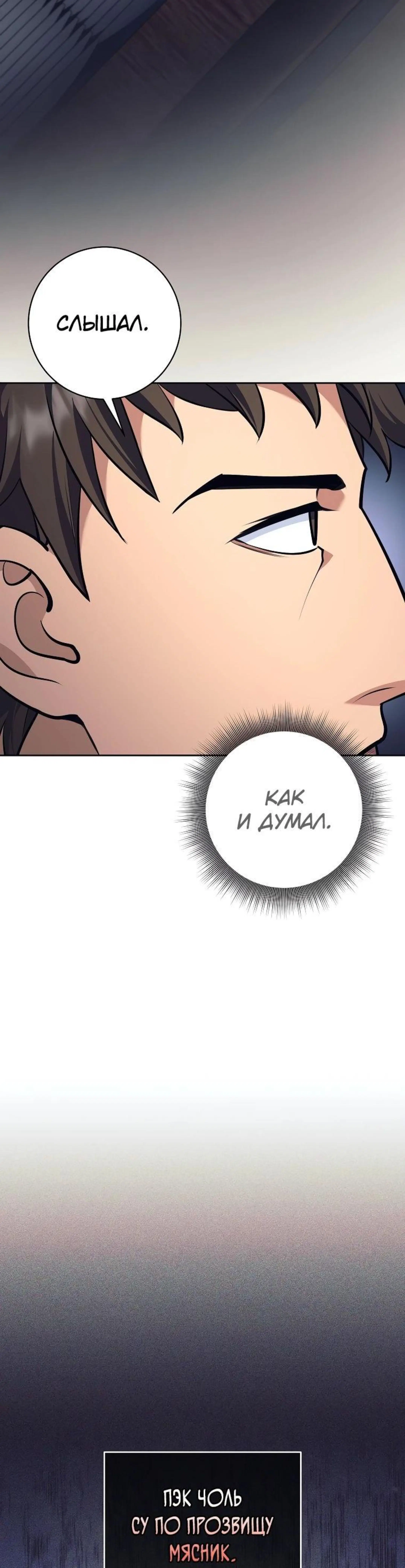 Page 10.002