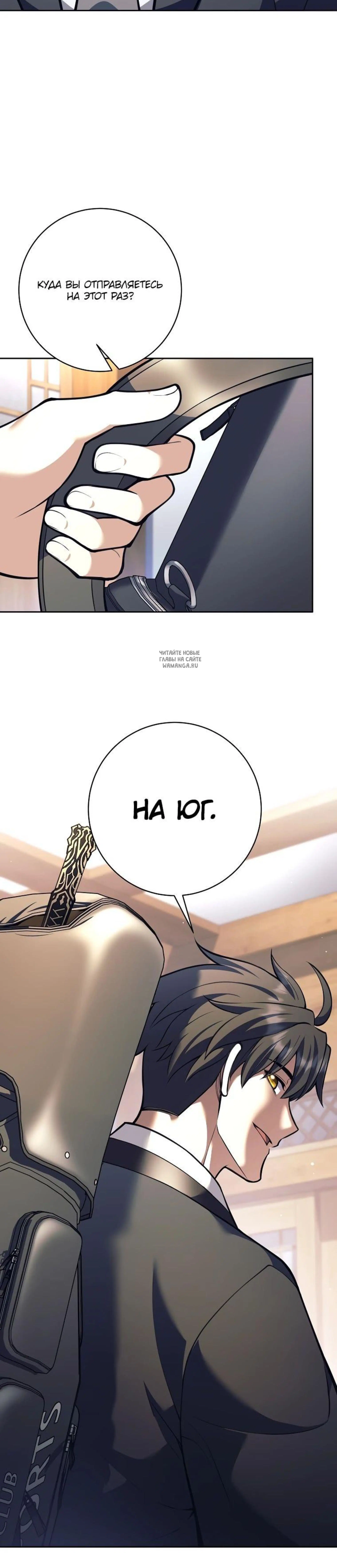 Page 10.001