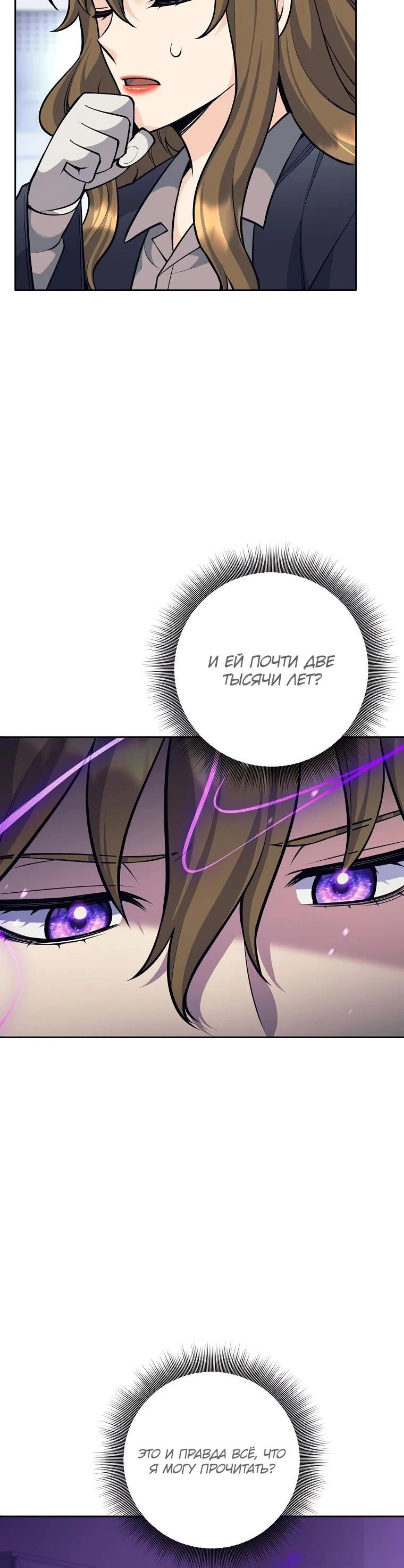Page 10.002