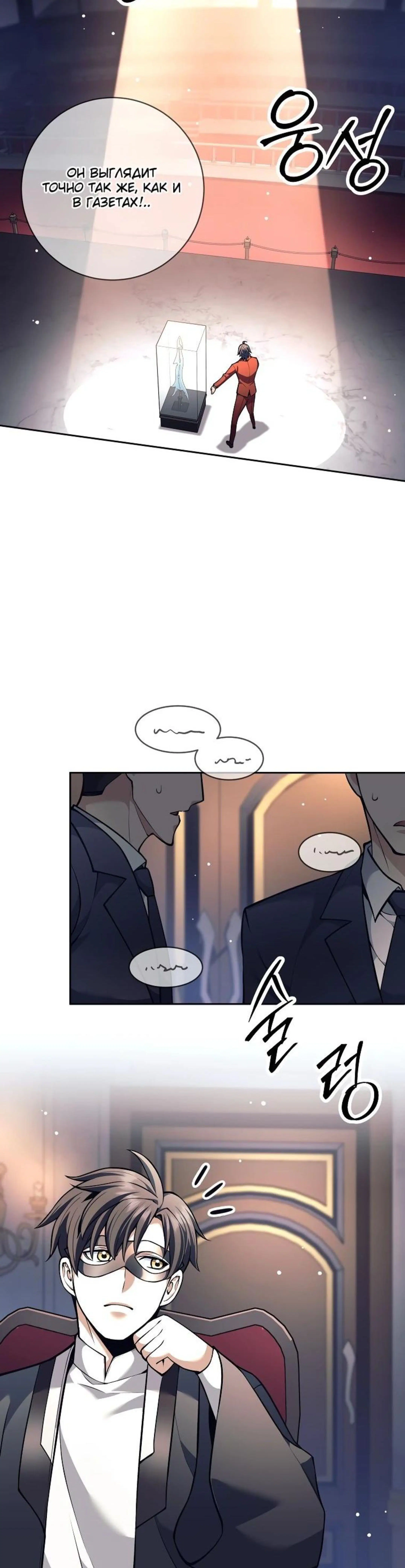 Page 10.002