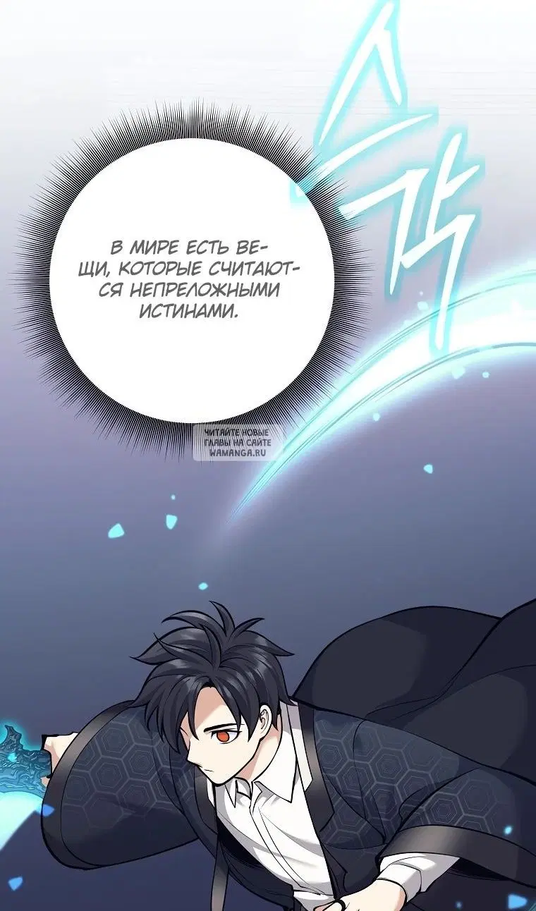 Page 111.000