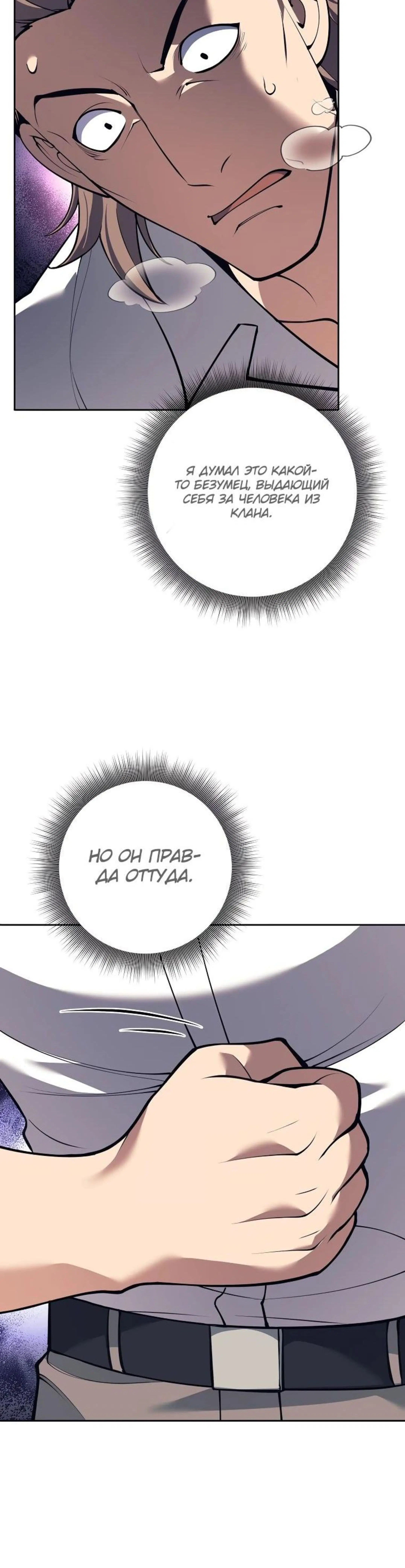 Page 11.002