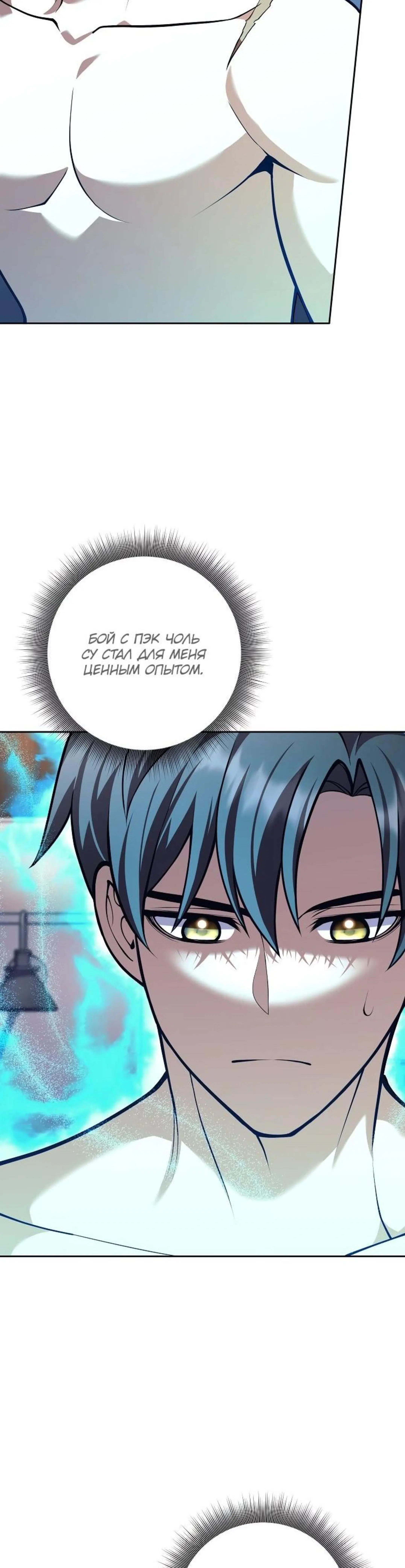 Page 11.002