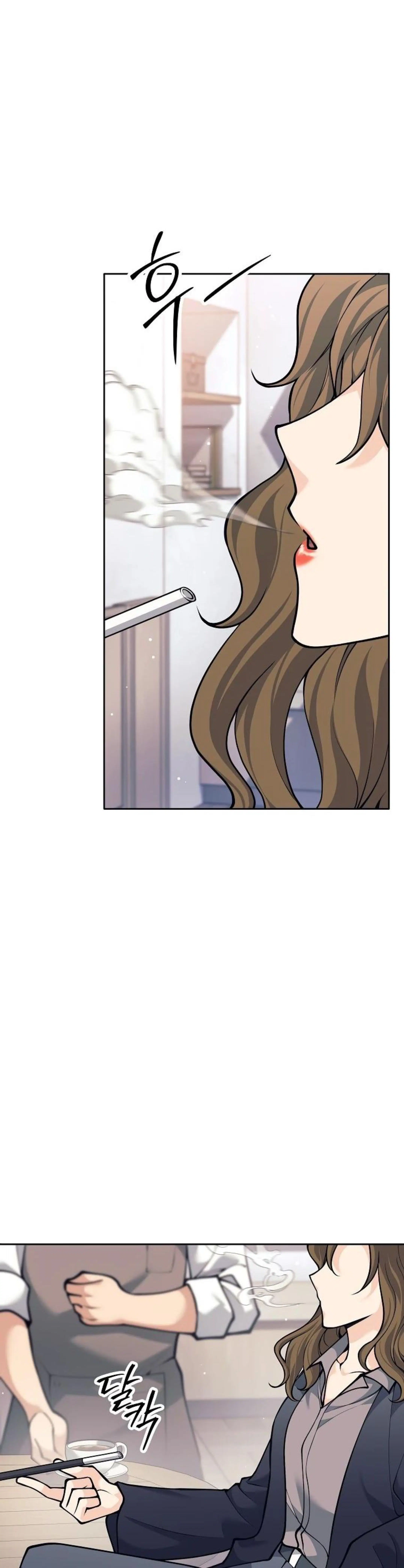 Page 11.002
