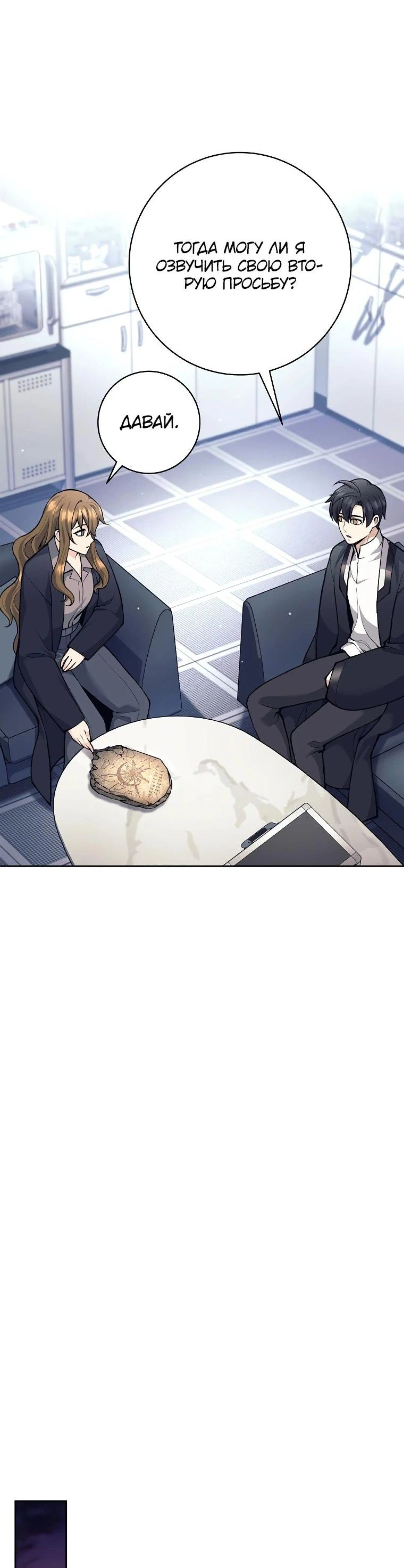 Page 11.002