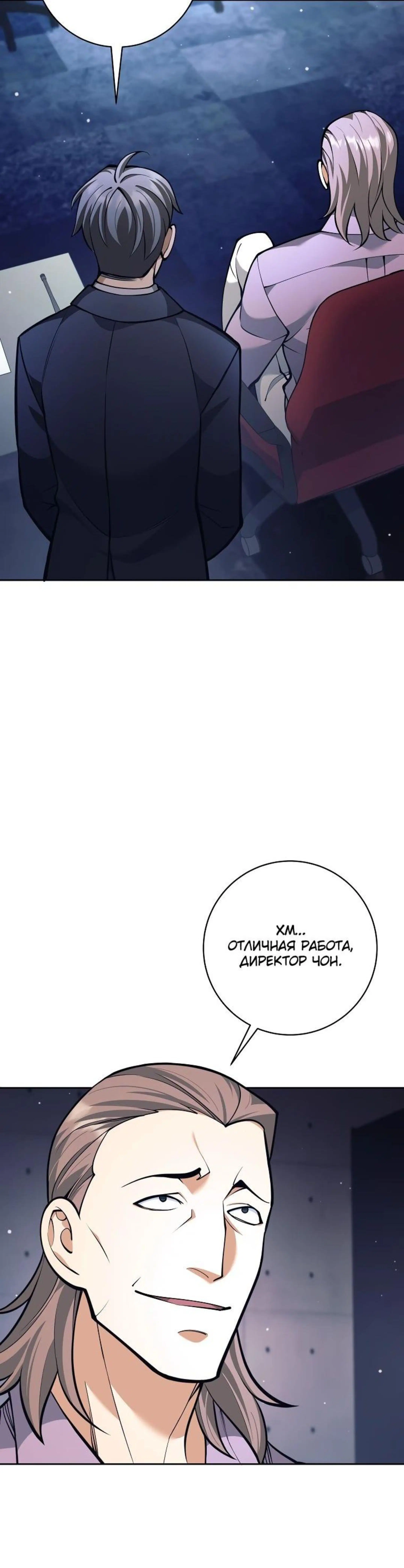 Page 11.002