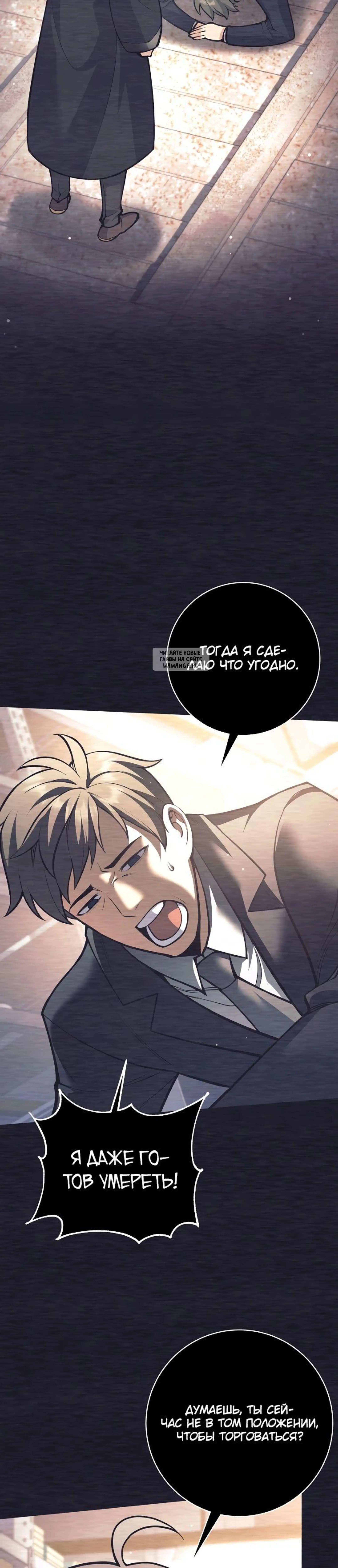 Page 11.001
