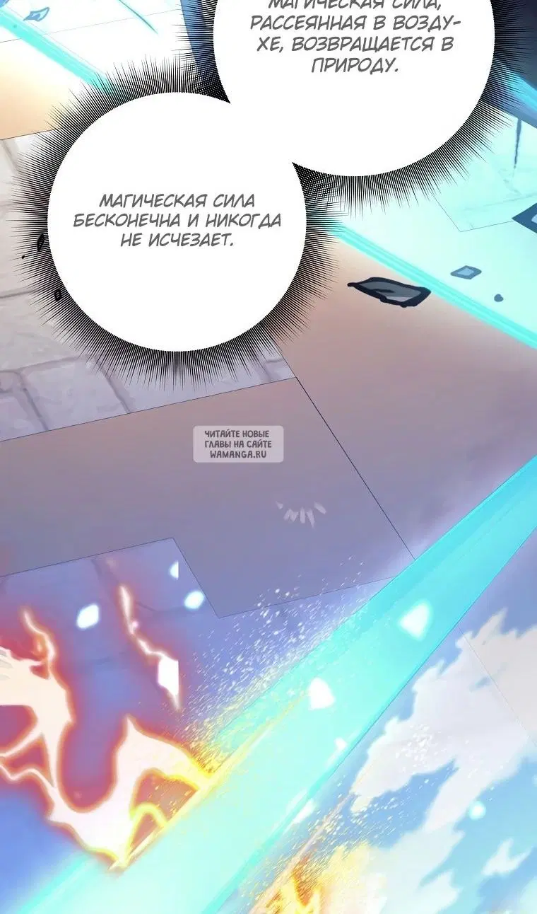 Page 114.000