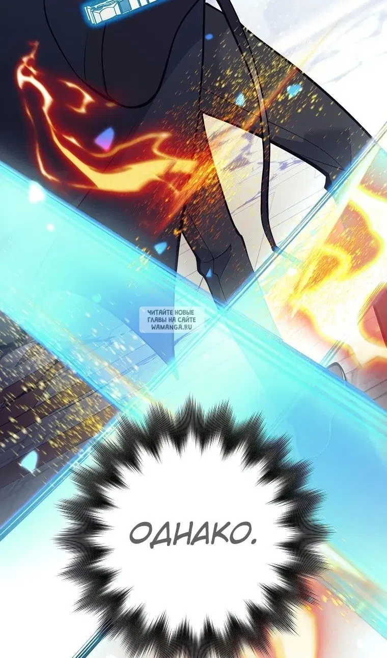 Page 116.000
