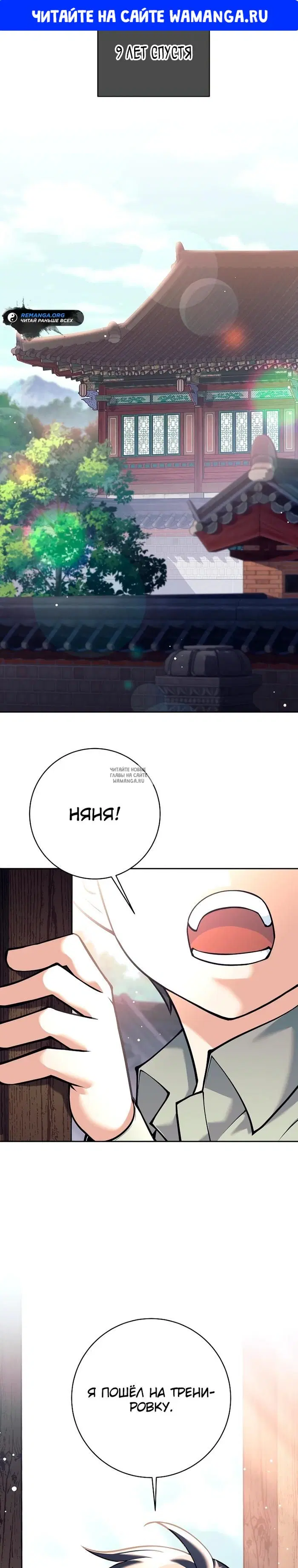Page 1.000