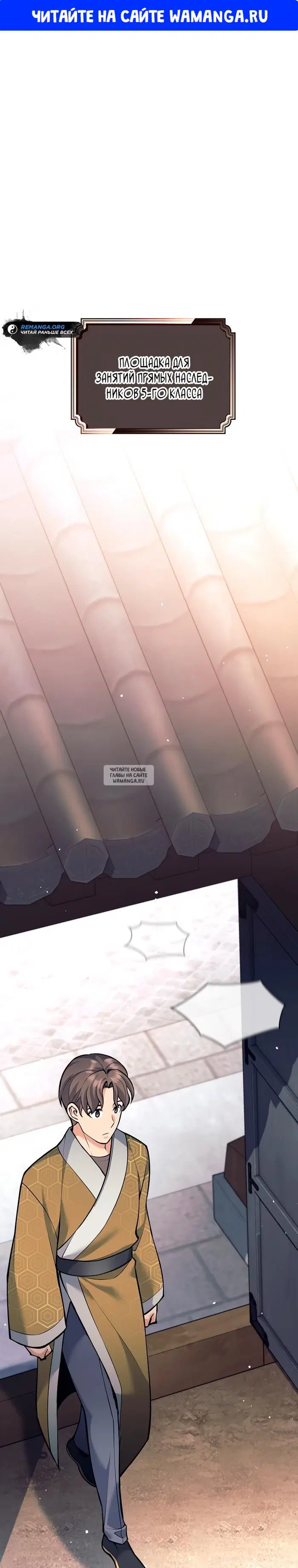 Page 1.000