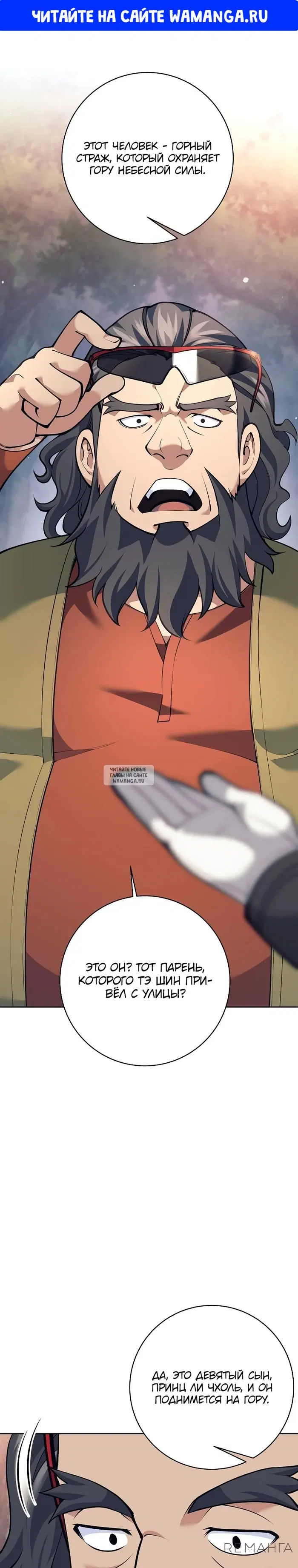 Page 1.000