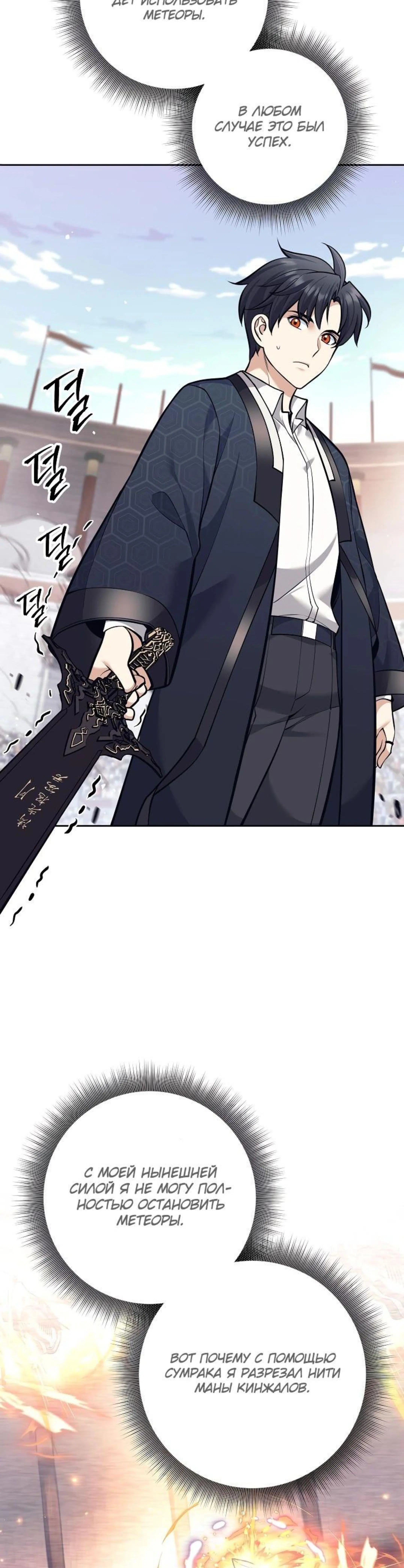 Page 1.002