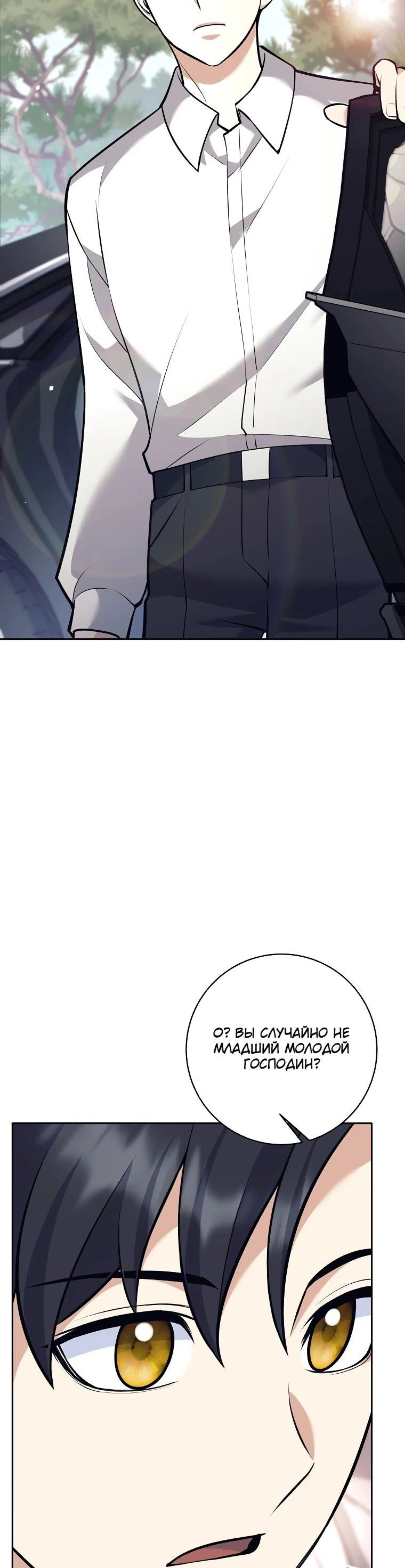 Page 1.002