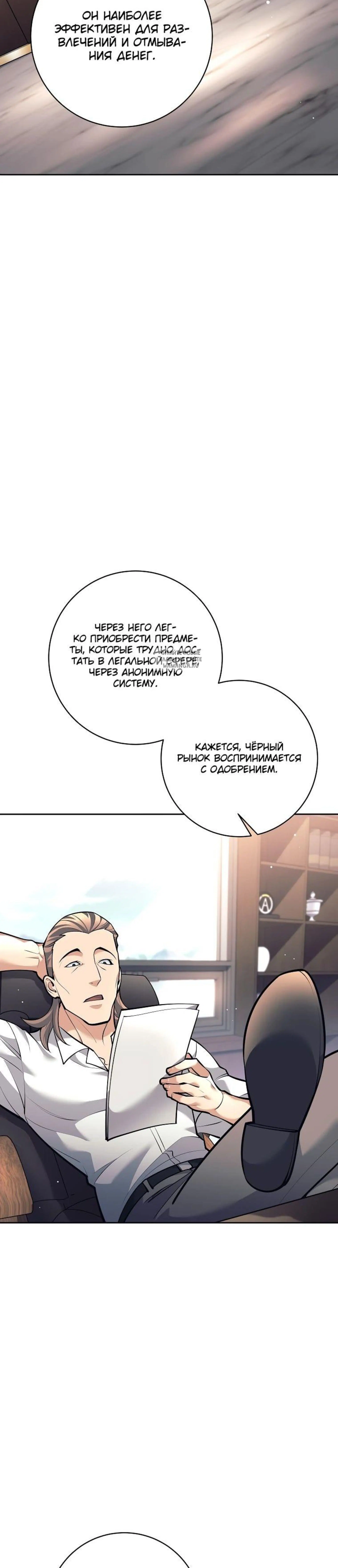 Page 1.001