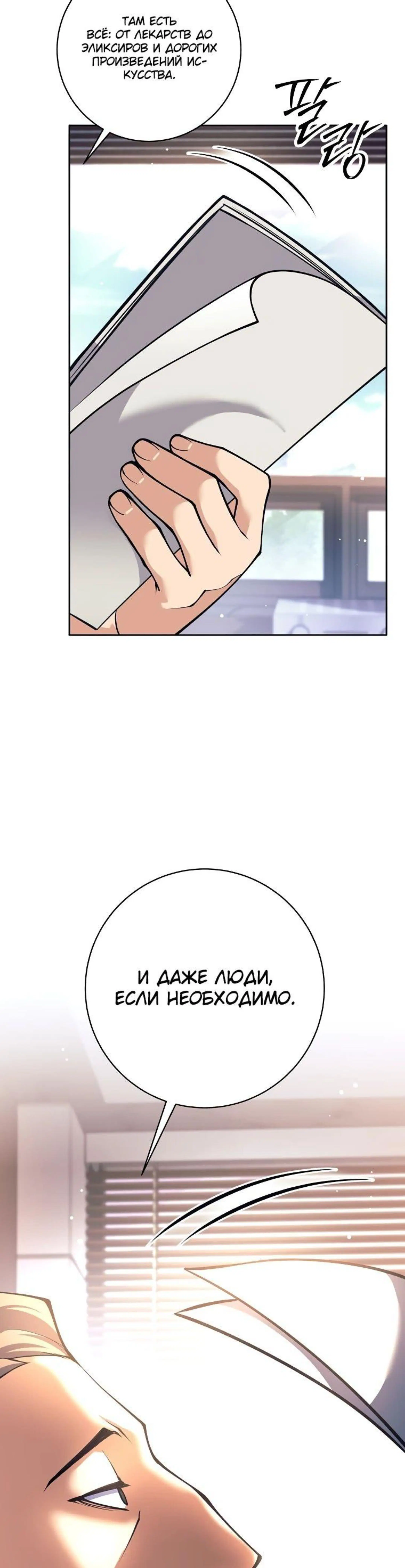 Page 1.002