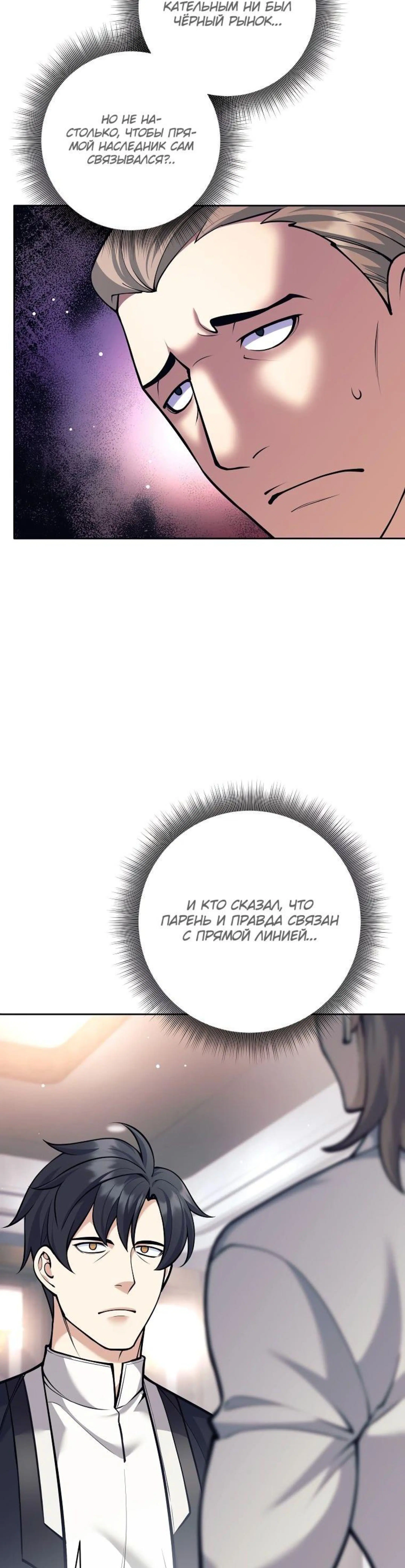 Page 1.002