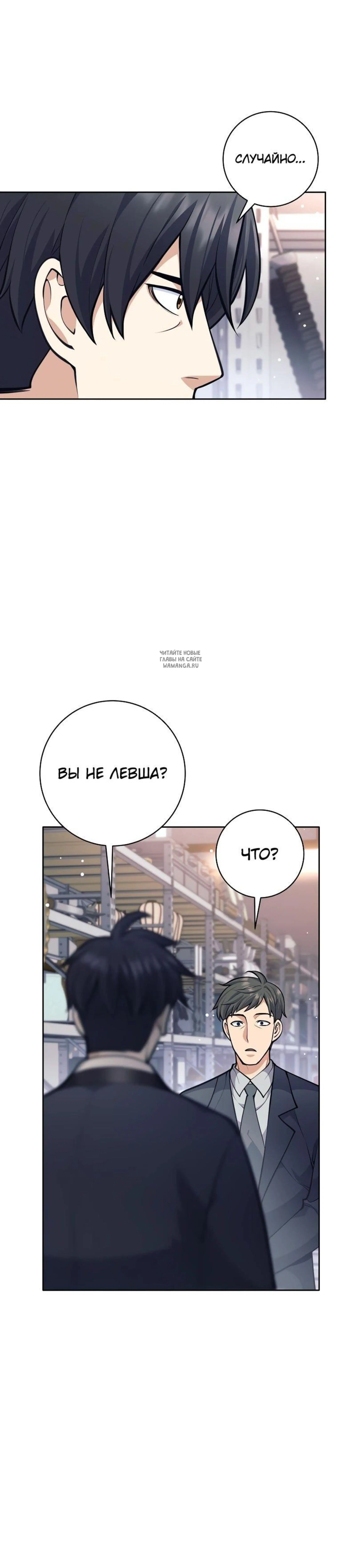 Page 1.001