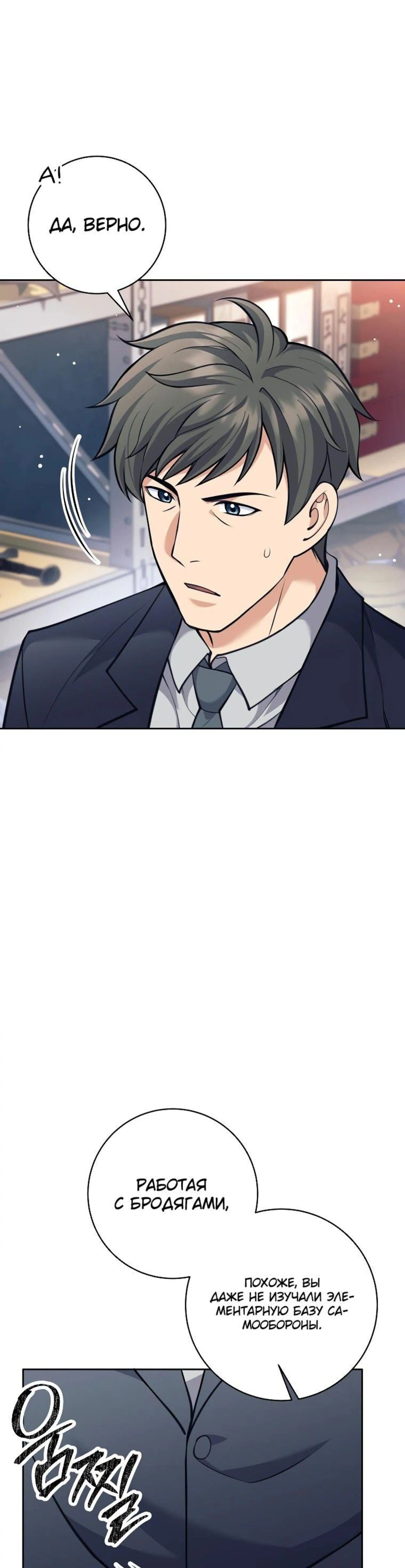 Page 1.002