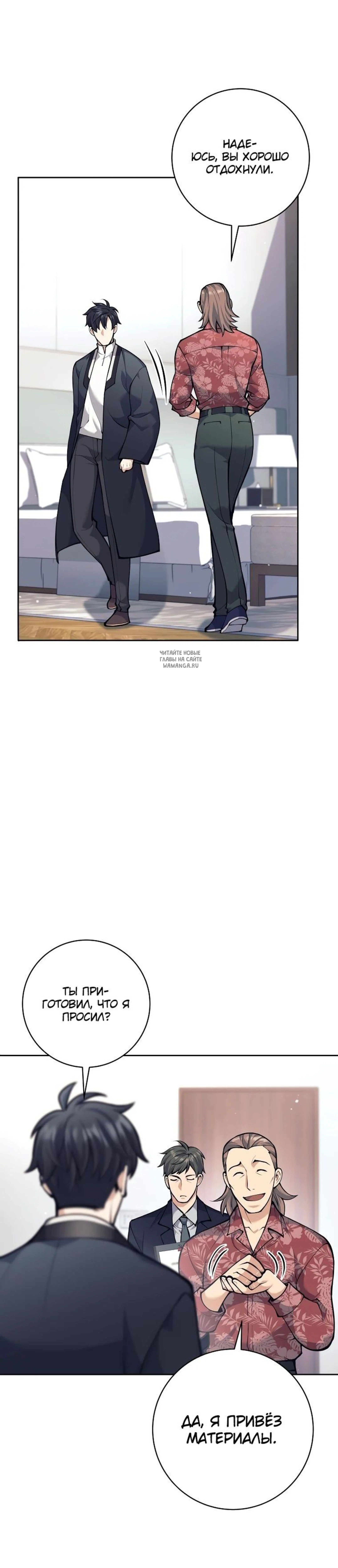 Page 1.001