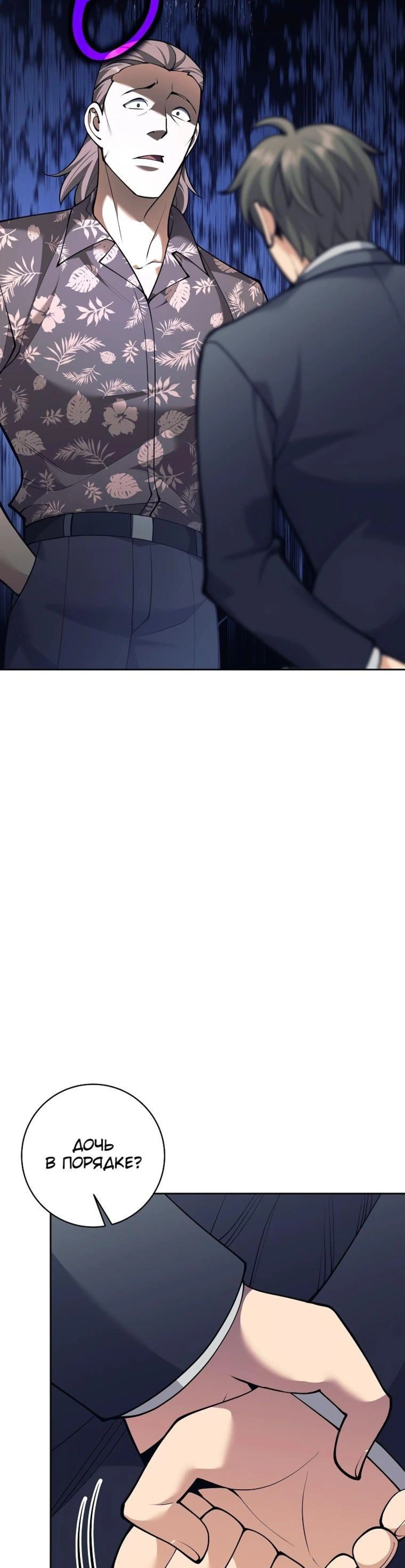 Page 1.002