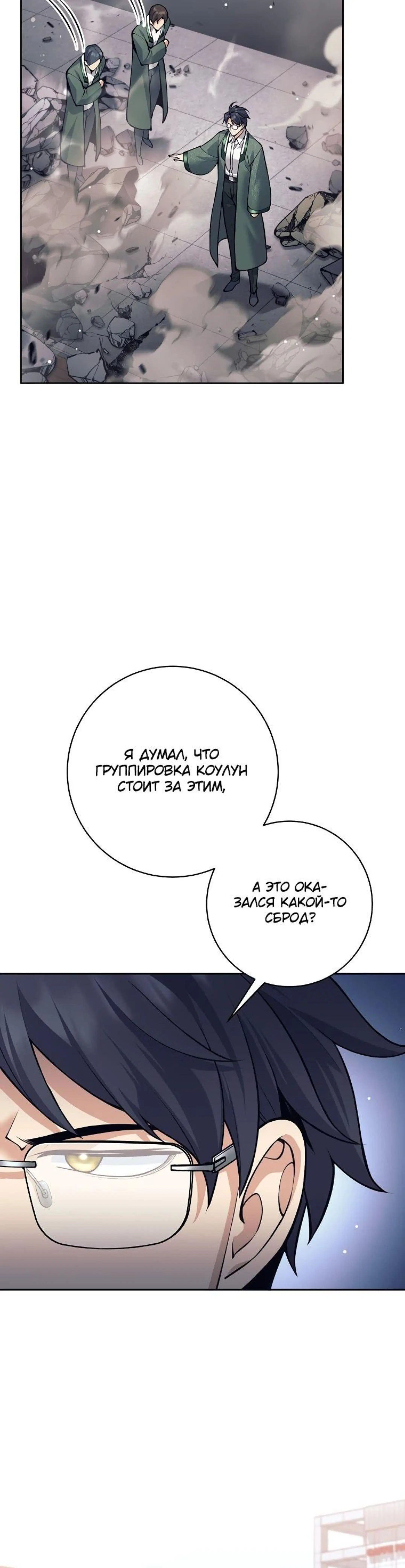 Page 1.002