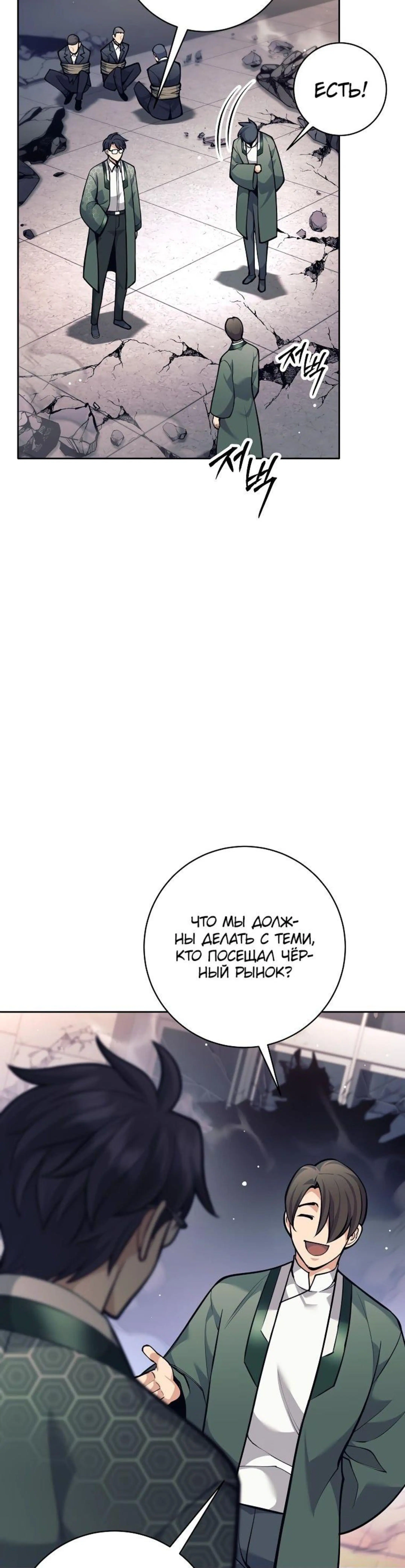 Page 1.002