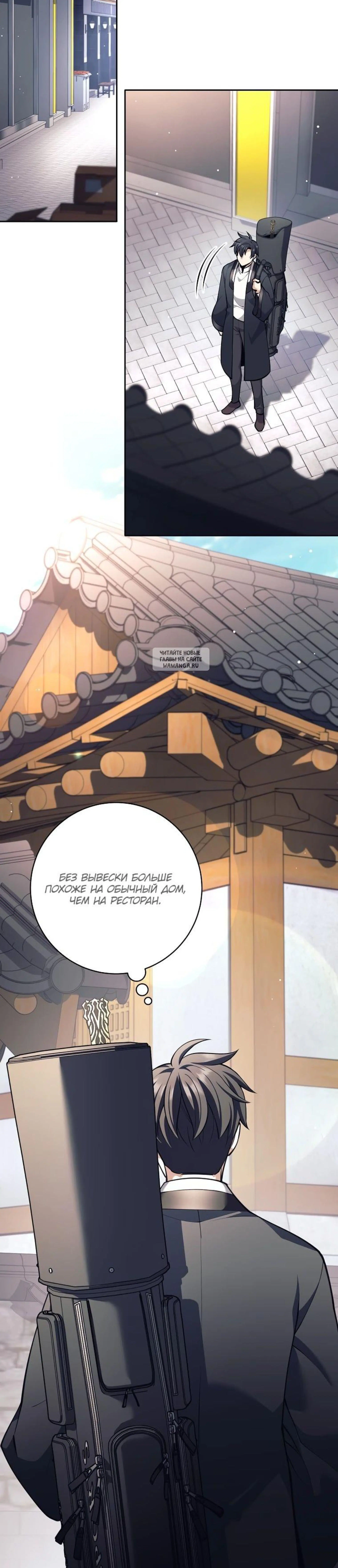 Page 1.001