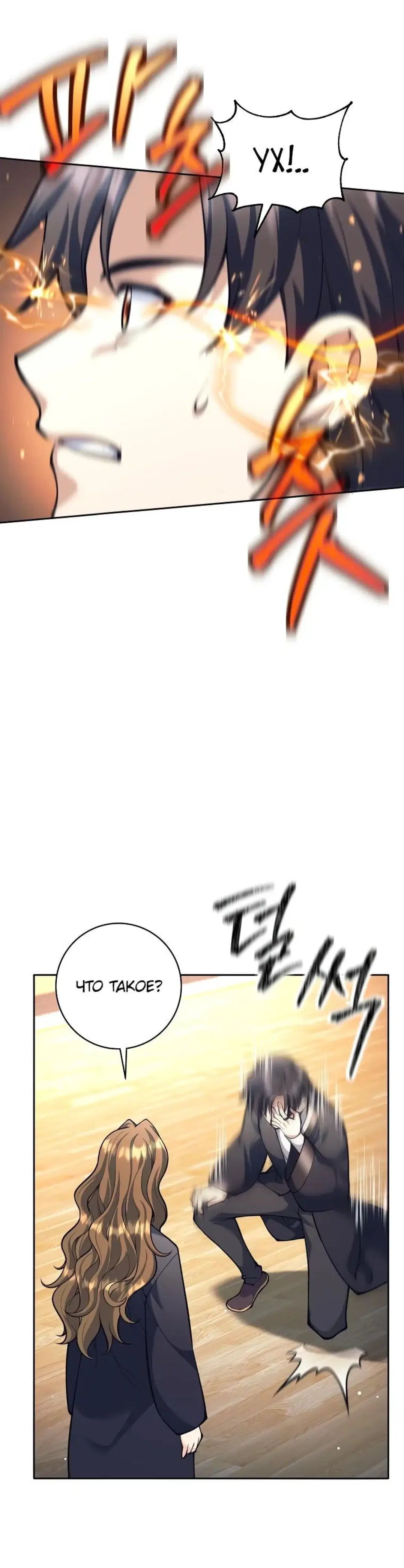 Page 1.001