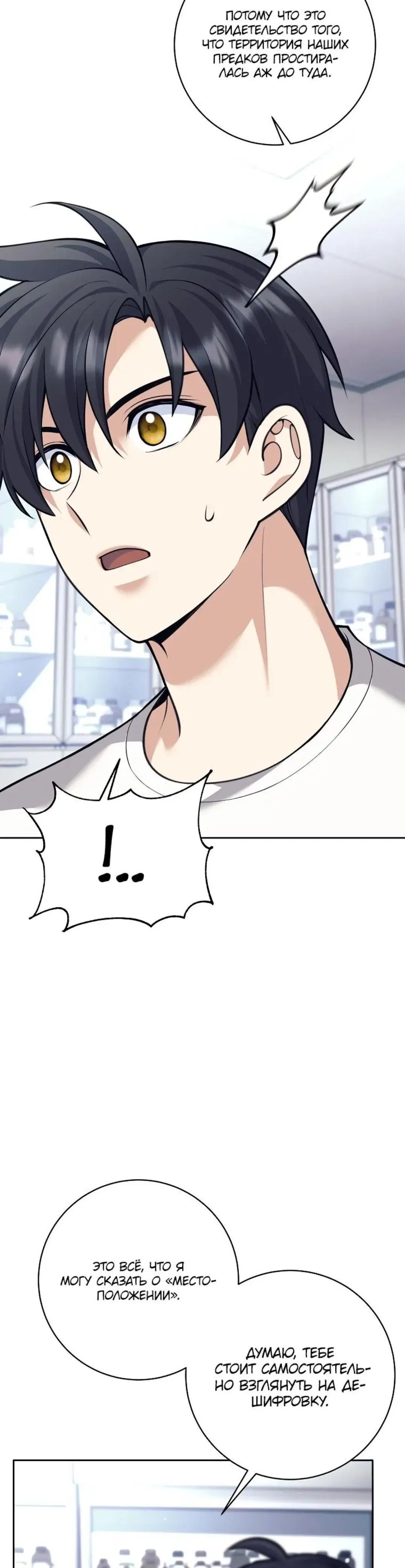 Page 1.001