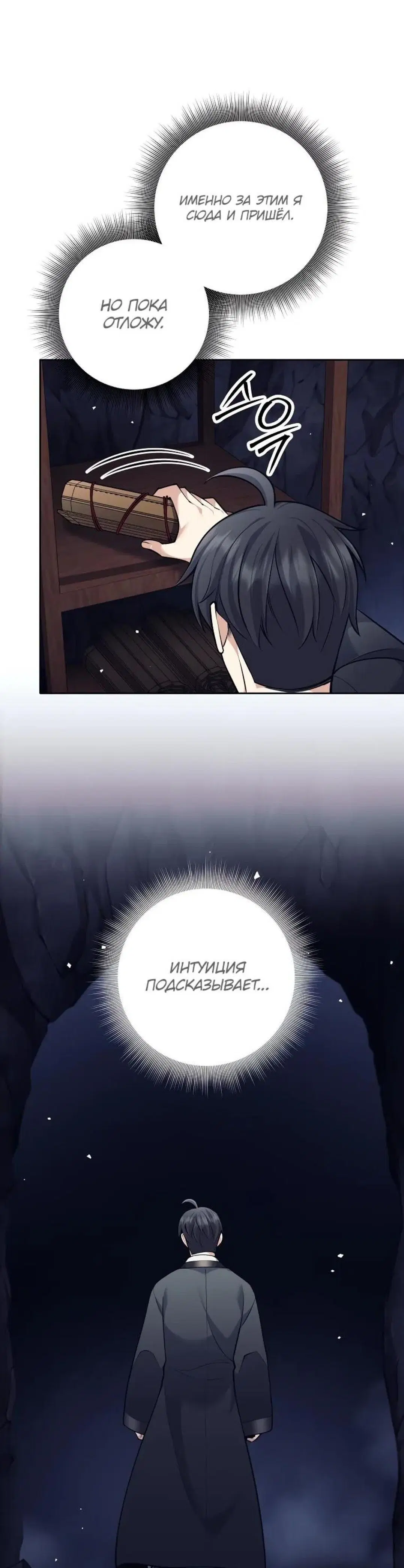 Page 1.001