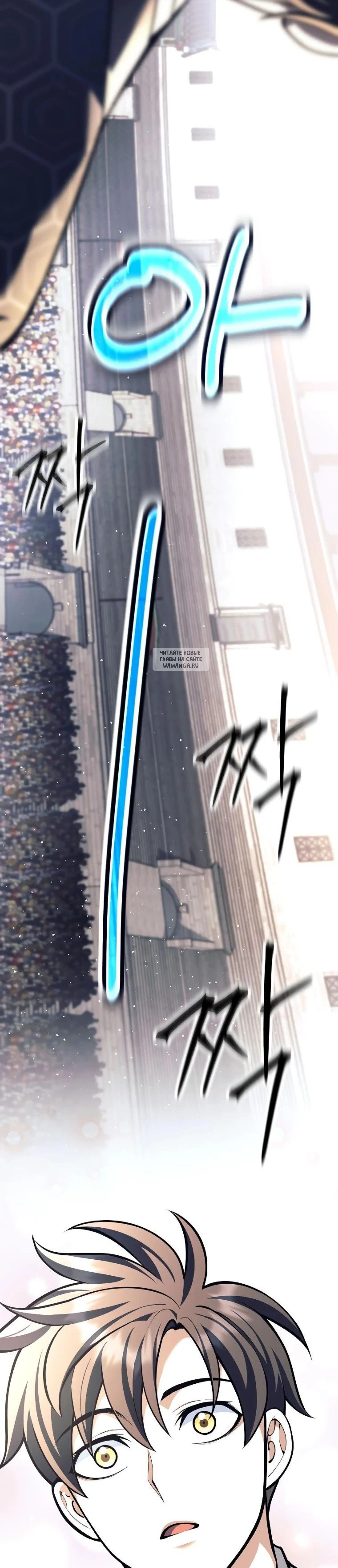 Page 12.001
