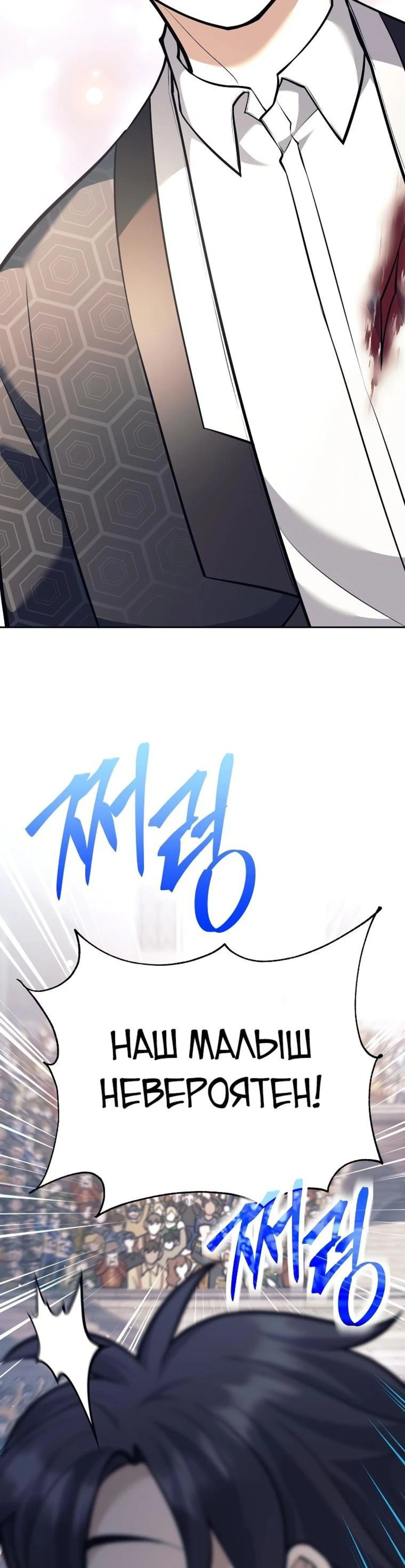 Page 12.002