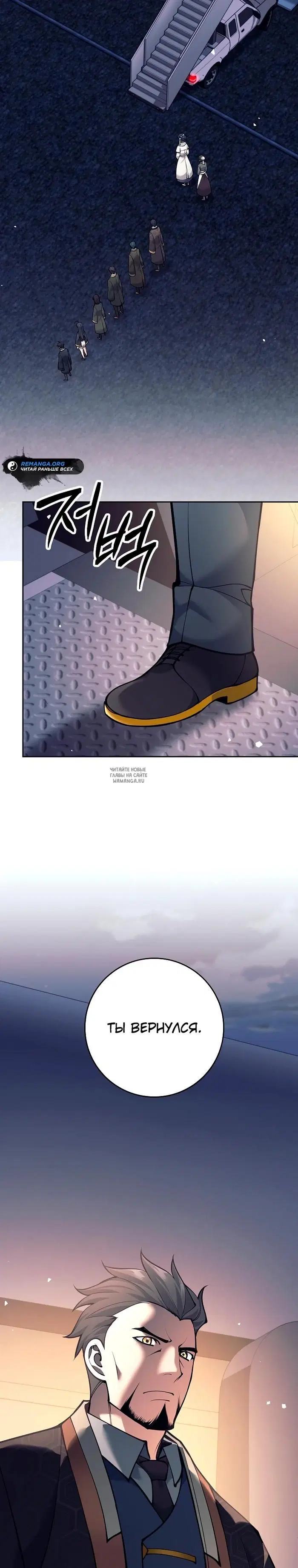 Page 12.000