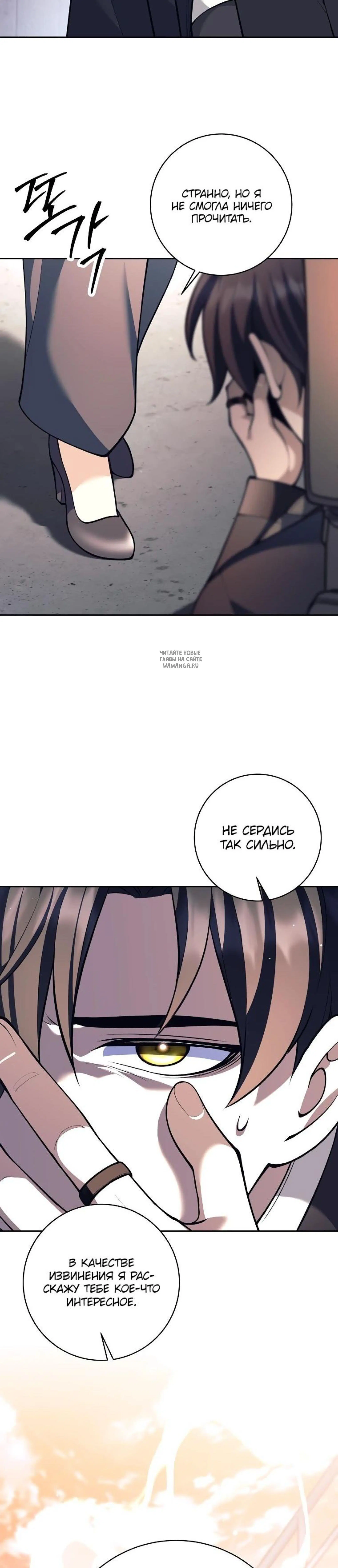 Page 12.001