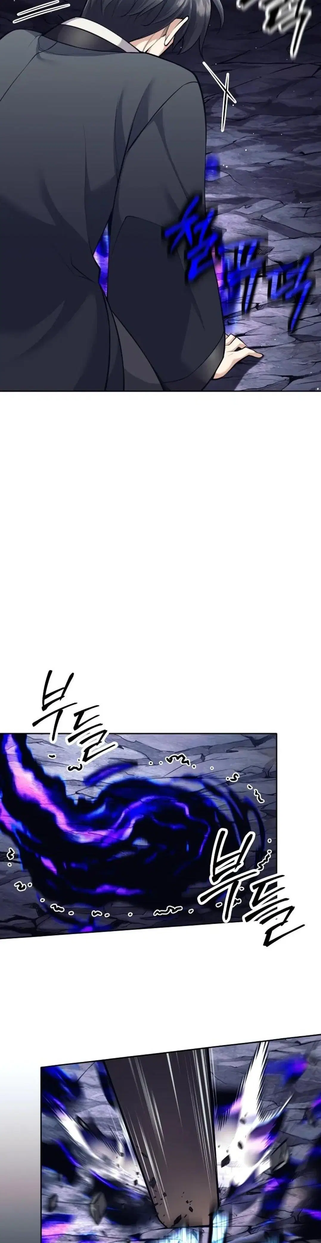 Page 12.001
