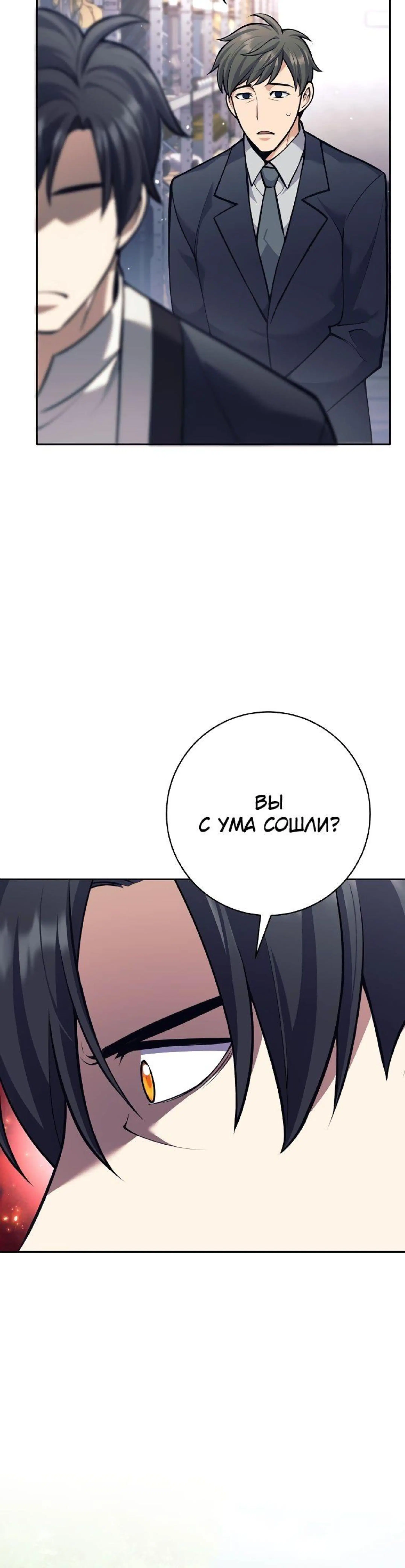 Page 13.002