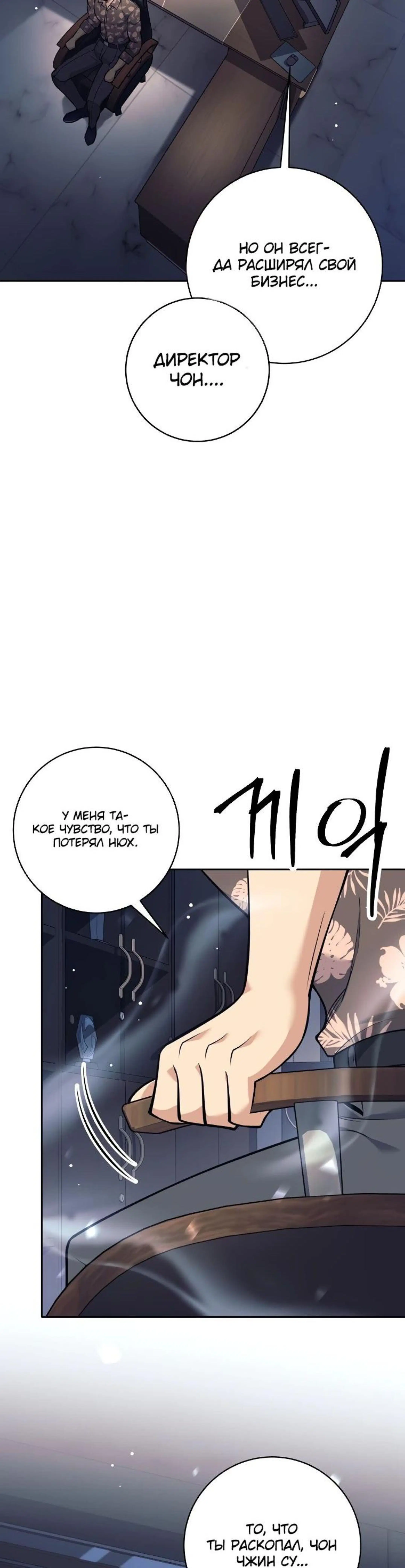 Page 13.002