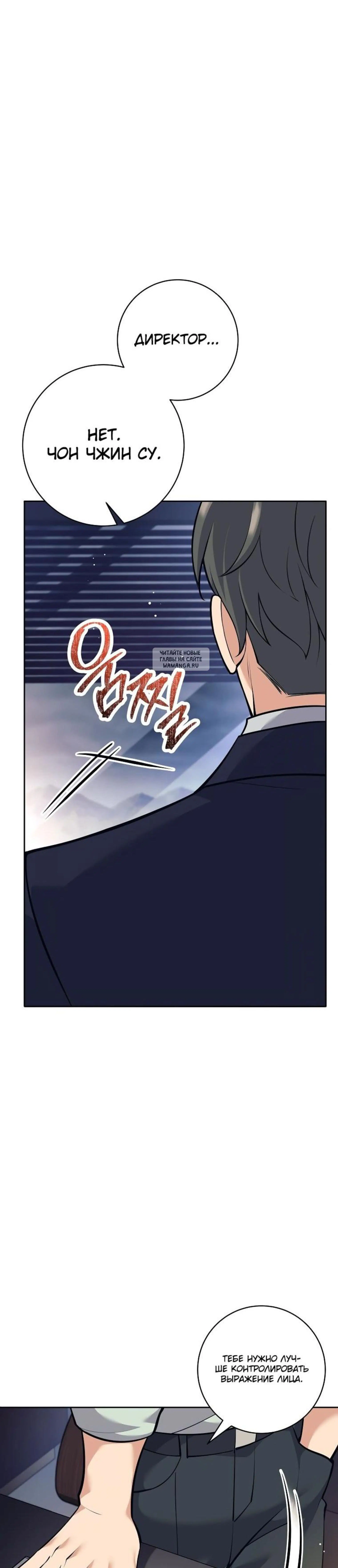 Page 13.001