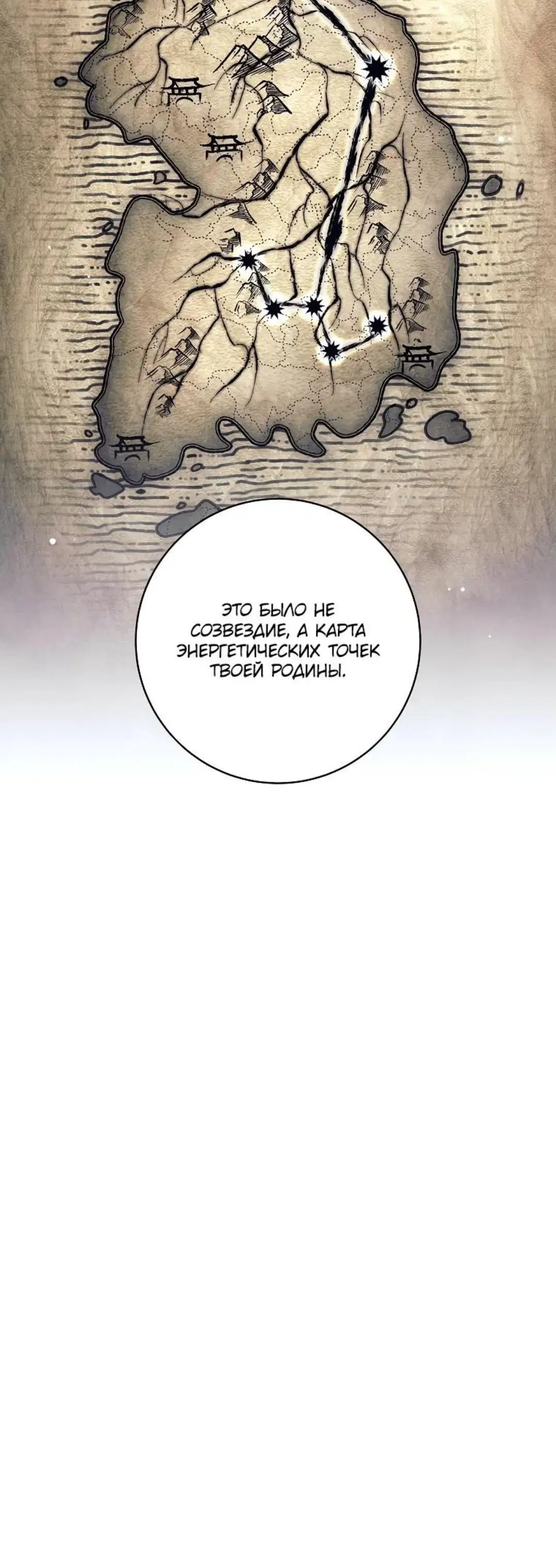 Page 13.001