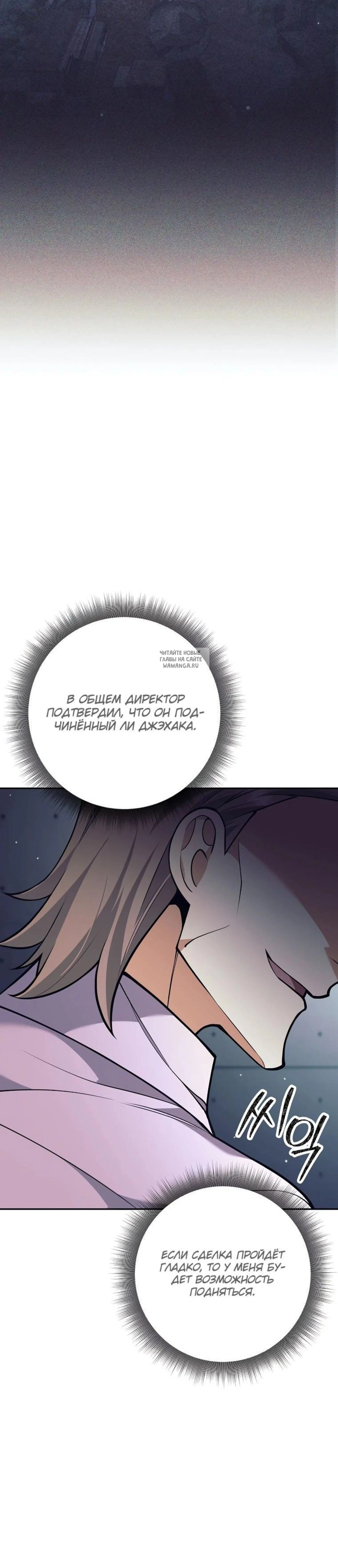 Page 13.001