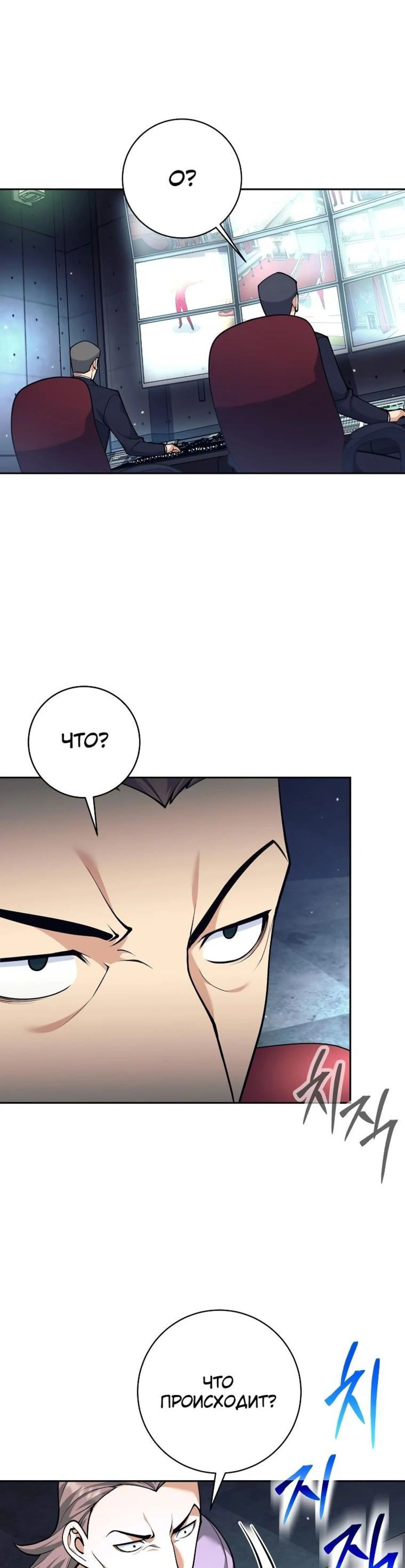 Page 13.002