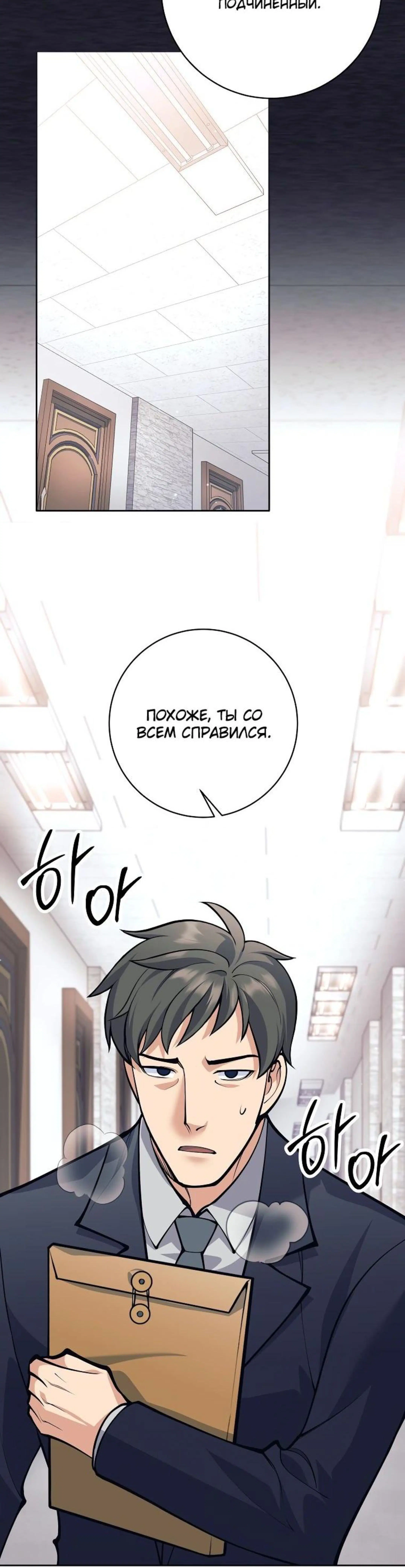 Page 13.002