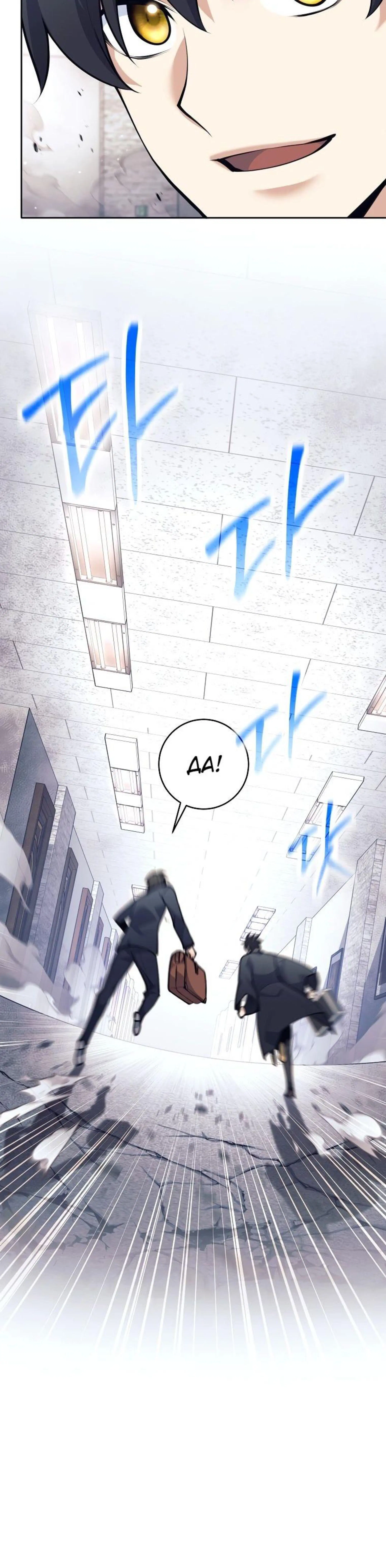 Page 13.001