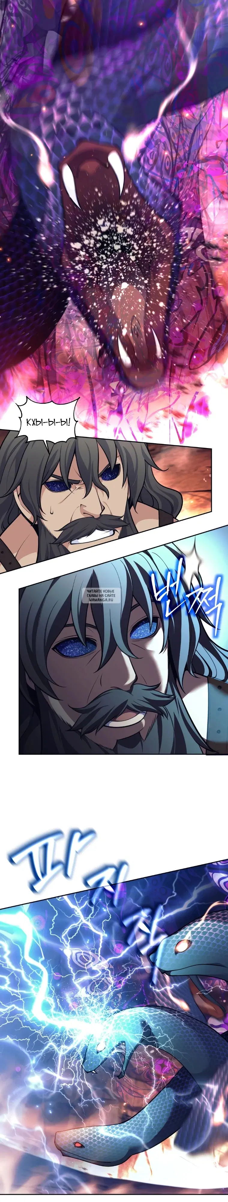Page 13.000