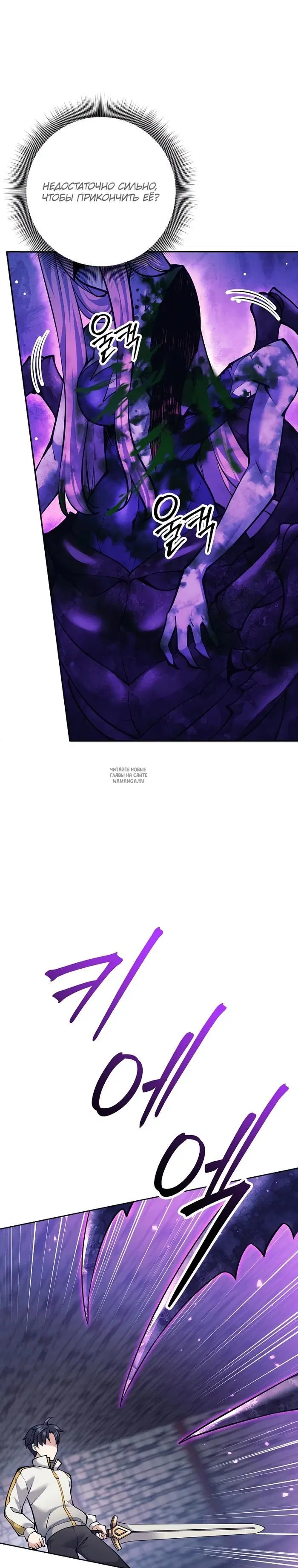 Page 24.000