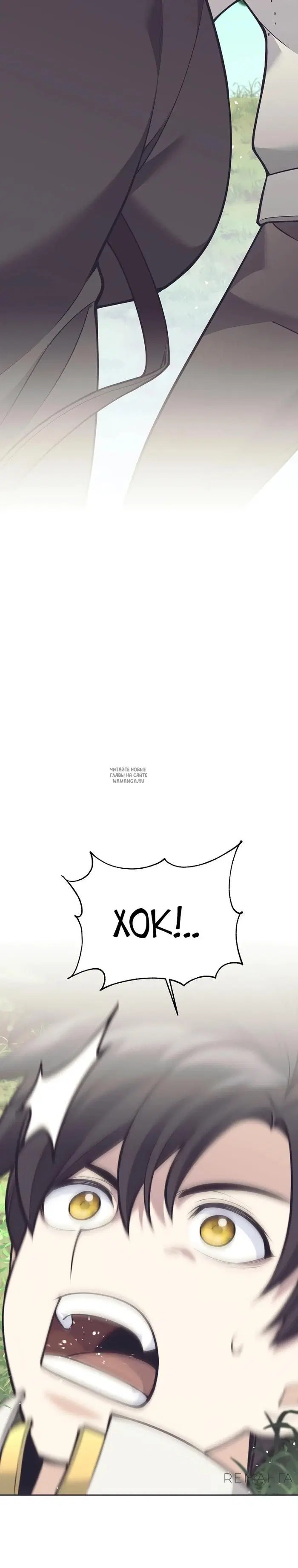 Page 24.000