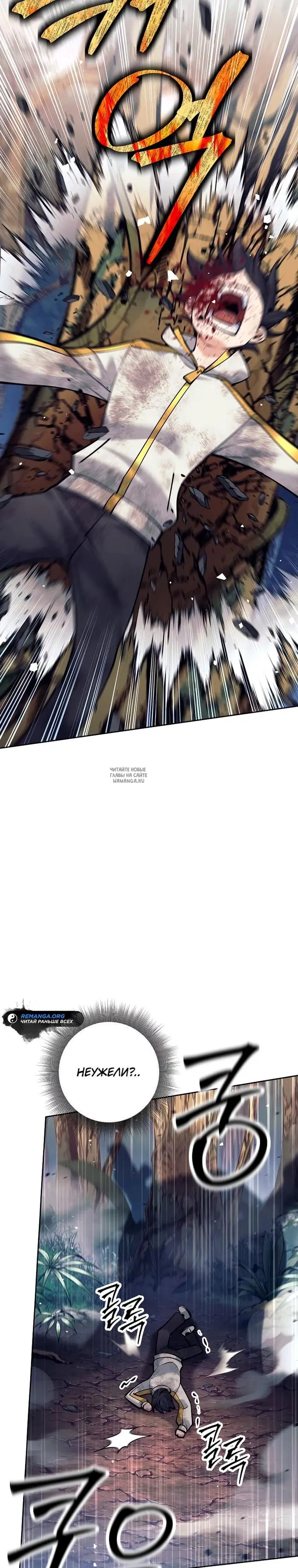 Page 24.000