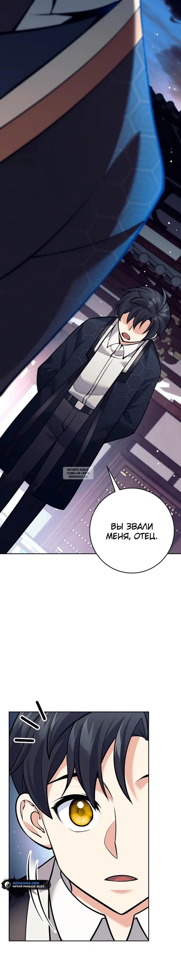 Page 24.000