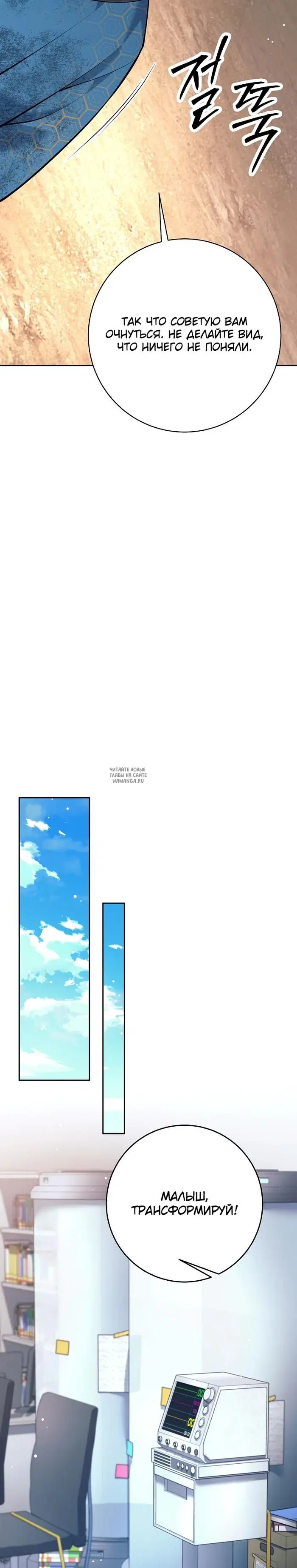 Page 24.000
